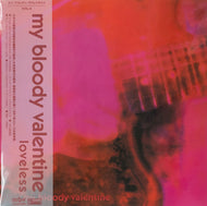 MY BLOODY VALENTINE / Loveless (帯/解説付き Deluxe Edition, REWIGLP159SBR) LP