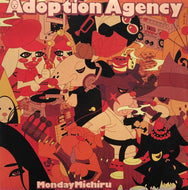 MONDAY MICHIRU / Adoption Agency (Kitty, KTJR-9033, 12inch)