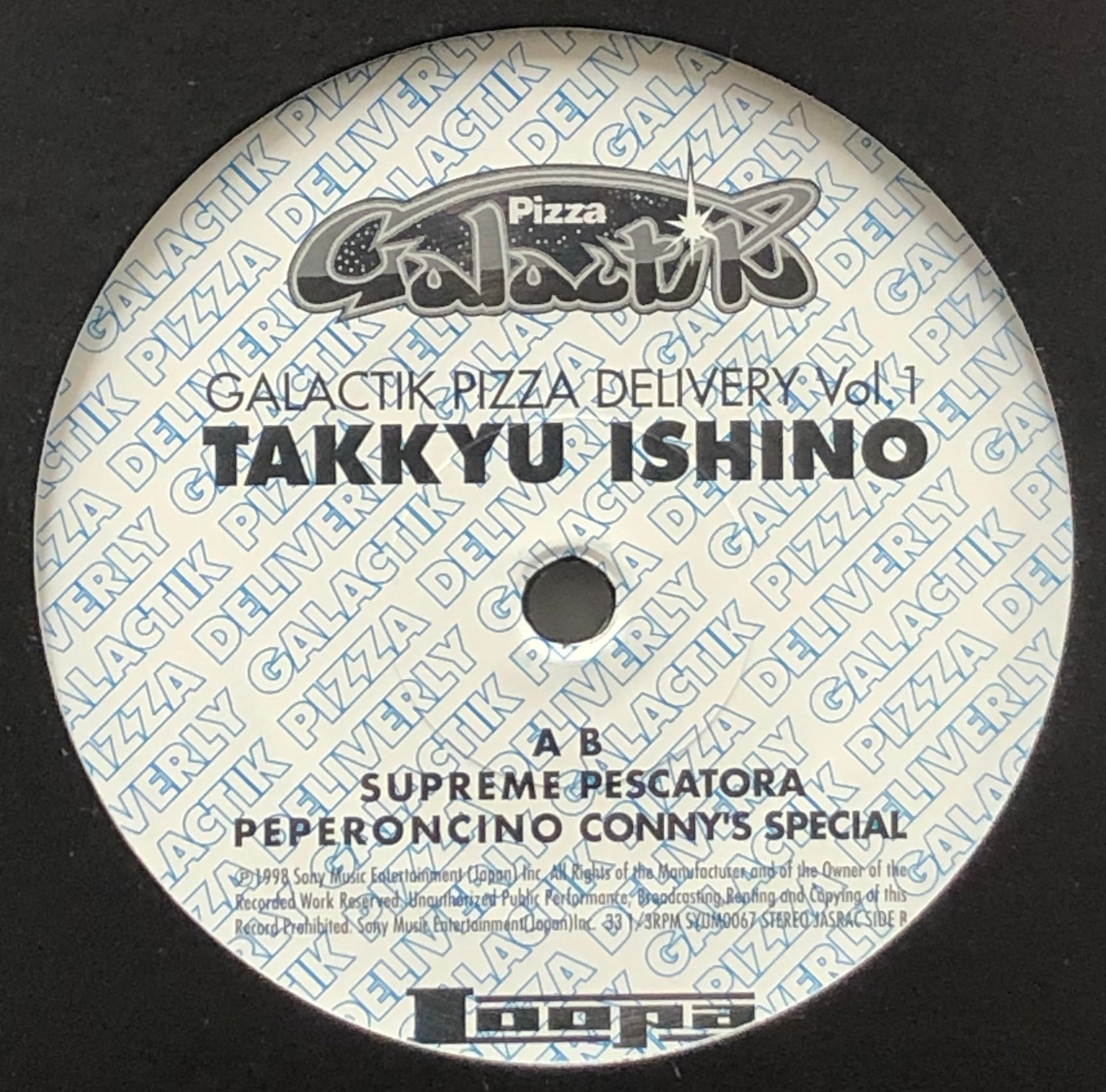 TAKKYU ISHINO 石野卓球 / Galactik Pizza Delivery Vol. 1 – TICRO MARKET