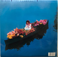 MISIA / The Glory Day (BVJS-29902) 12inch×2