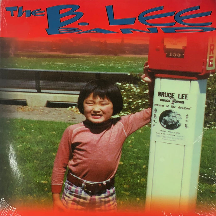 BRUCE LEE BAND / The B. Lee Band (0004-1) LP – TICRO MARKET