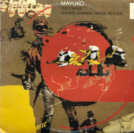 MAYUKO / Toy Cross (Sound Channel Image Reflex)