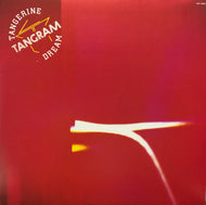 TANGERINE DREAM / Tangram (VIP-6957) LP
