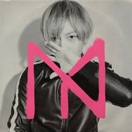 中田ヤスタカ / White Cube / Give You More (JS7S192) 7inch