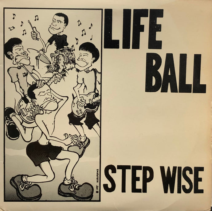 LIFE BALL / Step Wise (Orange Clear Vinyl)