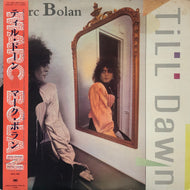 MARC BOLAN / Till Dawn 帯付 (SMS, SP36-5268~9, 2LP)
