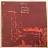 ZERO 7 / I Have Seen (Ultimate Dilemma, UDR041, 12inch)