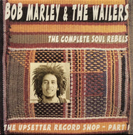 BOB MARLEY & THE WAILERS / The Upsetter Record Shop Part I (Lagoon, LG1-1040, LP)