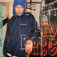 5lack (S.L.A.C.K.) / Whalabout (Dogear, MS-1002, EP)