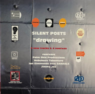SILENT POETS / Drawing (Bellissima, TFJC-38309, 12inch)