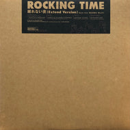ROCKING TIME / 眠れない夜 (Respect, RES-43, 12inch)