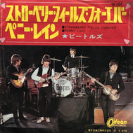 BEATLES / Strawberry Fields Forever / Penny Lane (Odeon, OR-1685, 7inch)