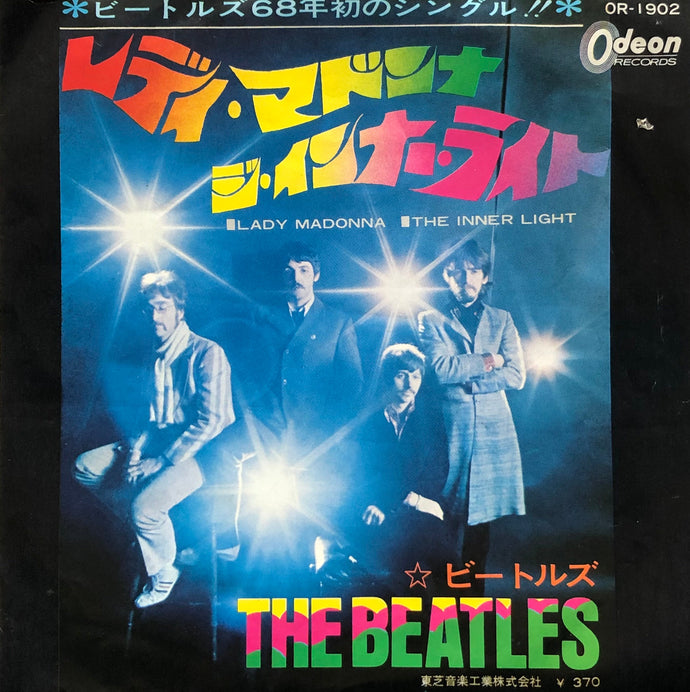 BEATLES / Lady Madonna (Odeon, OR-1902, 7inch)