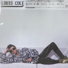 Load image into Gallery viewer, LOUIS COLE / Quality Over Opinion 帯付 (Brainfeeder, BF129XBR, LP)
