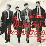 BEATLES / Long Tall Sally (Odeon, OR-1155, 7inch)