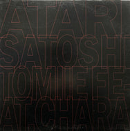 SATOSHI TOMIIE / Atari feat. Chara (SMEJ, AIJT5093, 12inch)