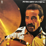 MAX ROACH QUARTET / Live In Tokyo Vol.1 (Denon Jazz, YX-7508-ND, LP)