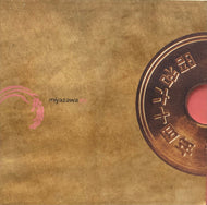 MIYAZAWA / The Afrosick EP (Disorient, SUSHI 15, 12inch)