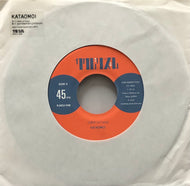片想い / 踊る理由 (カクバリズム, KAKU-48, 7inch)