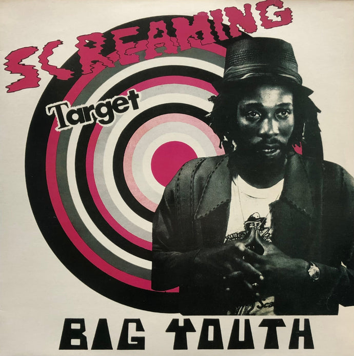 BIG YOUTH / Screaming Target (Trojan, TJALP 305, LP)