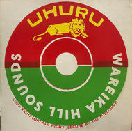 WAREIKA HILL SOUNDS / One People (Honest Jon's, HJP21, 12inch)