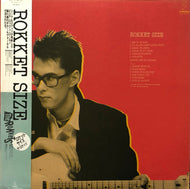 ROKKETS (鮎川誠) / Rokket Size (帯付) (Invitation, VIH-28164, LP)