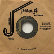 DENNIS BROWN / The Exit (Jammy's, DSR-LJ-001, 7inch)