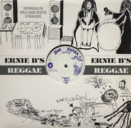 RAS I / Wicked Man (Jah Shaka Music, SHAKA 944, 12inch)