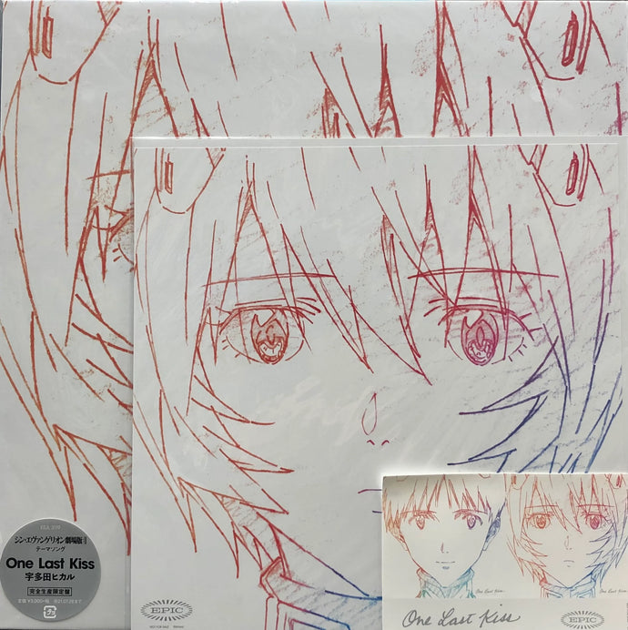 宇多田ヒカル (UTADA HIKARU) / One Last Kiss メガジャケ、ステッカー 宇多田ヒカル (UTADA HIKARU) / One Last Kiss メガジャケ、ステッカー