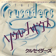 CRUSADERS / ソウル・シャドウズ Soul Shadows (MCA, VIMX-1509, 7inch)