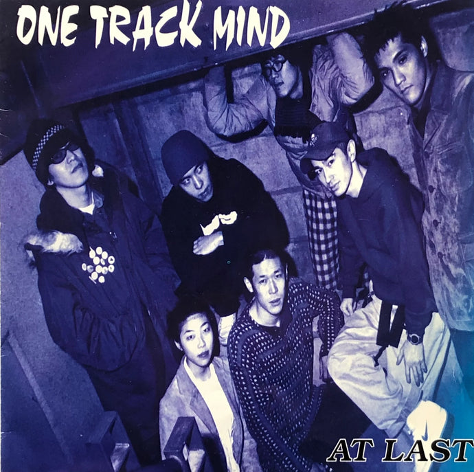 ONE TRACK MIND / At Last (Blue Vinyl) (School Bus, SCHOOL-005, 7inch)