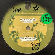 RAS MYKHA - FAR EAST / Dub Soldier / Valley Of Suessola (Mystical, MR003, 12inch)