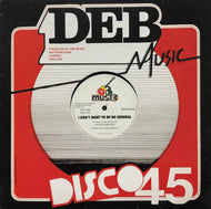 DENNIS BROWN /  I Don't Want To Be No General (D.E.B. Music, BMDEB 039, 12inch)