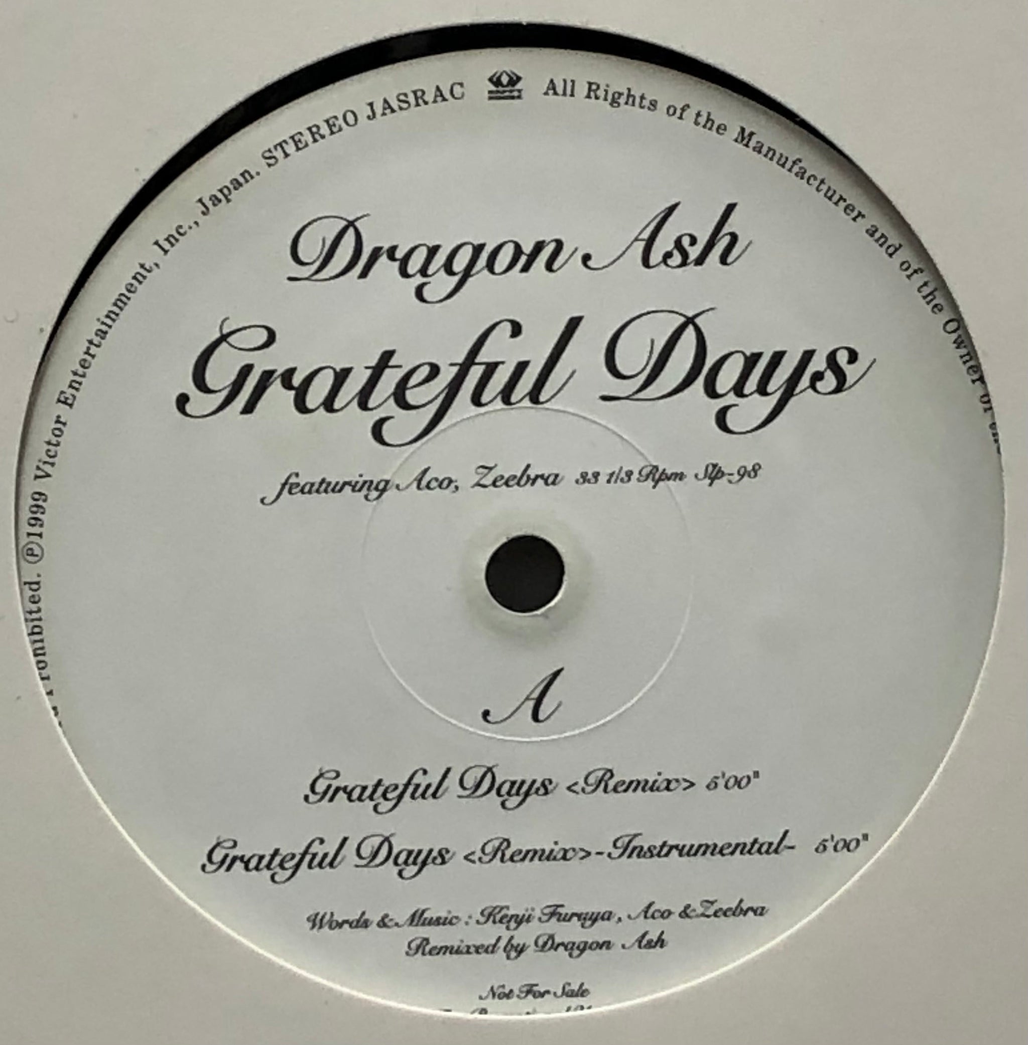 harrisia DRAGON ASH / Grateful Days / レコード 非売品 | miniaturetoyshop.com