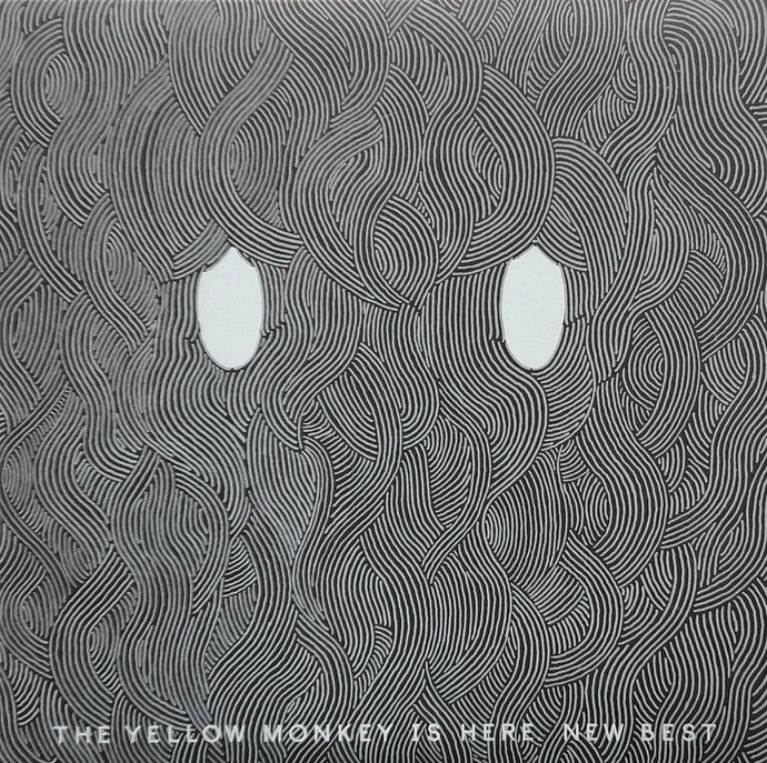 THE YELLOW MONKEY IS HERE 美品　レコード YELLOW MONKEY / The Yellow Monkey Is Here. New Best (TYMS Project