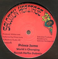 PRINCE JAMO - MESSENGER DOUGLES / World Is Changing / Praise Him (Salomon Heritage, SH007, 12inch)