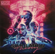 MUSE / Simulation Theory (Helium 3, LP)