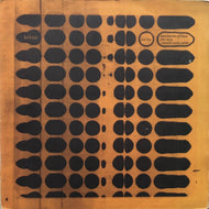 TWO BANKS OF FOUR / Afro Blue (Sirkus, SIRK 016, 12inch)