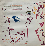 CESARIA EVORA / Besame Mucho & More (Lusafrica, 12inch)