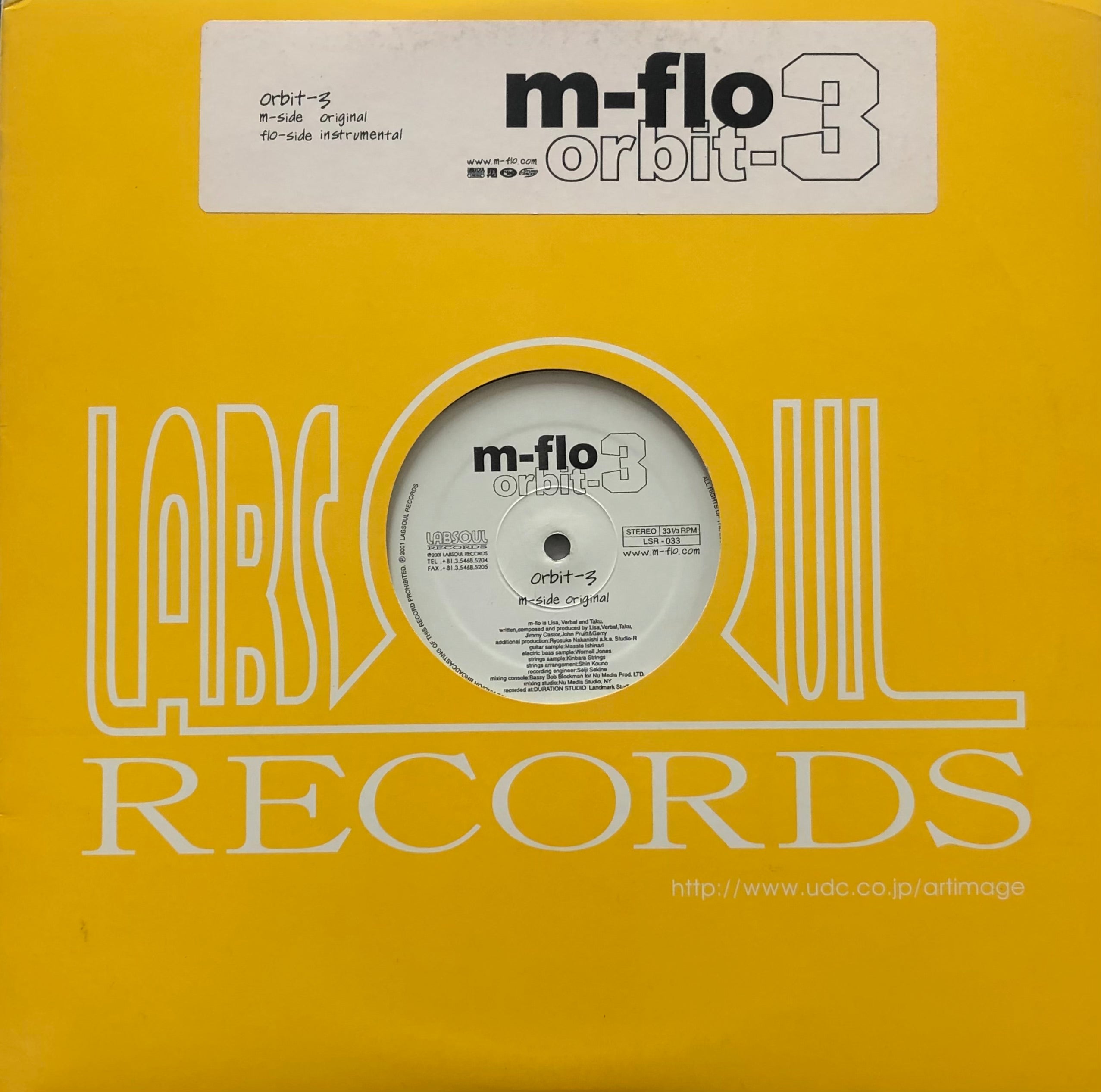m-flo レコード　アナログ M-FLO / Orbit-3 (Labsoul, LSR-033, 12inch) – TICRO MARKET