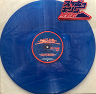 スケボーキング / ドノミチ (Ver. 青) (Blue Vinyl) (Vybe Music, VB-1019, 12inch)