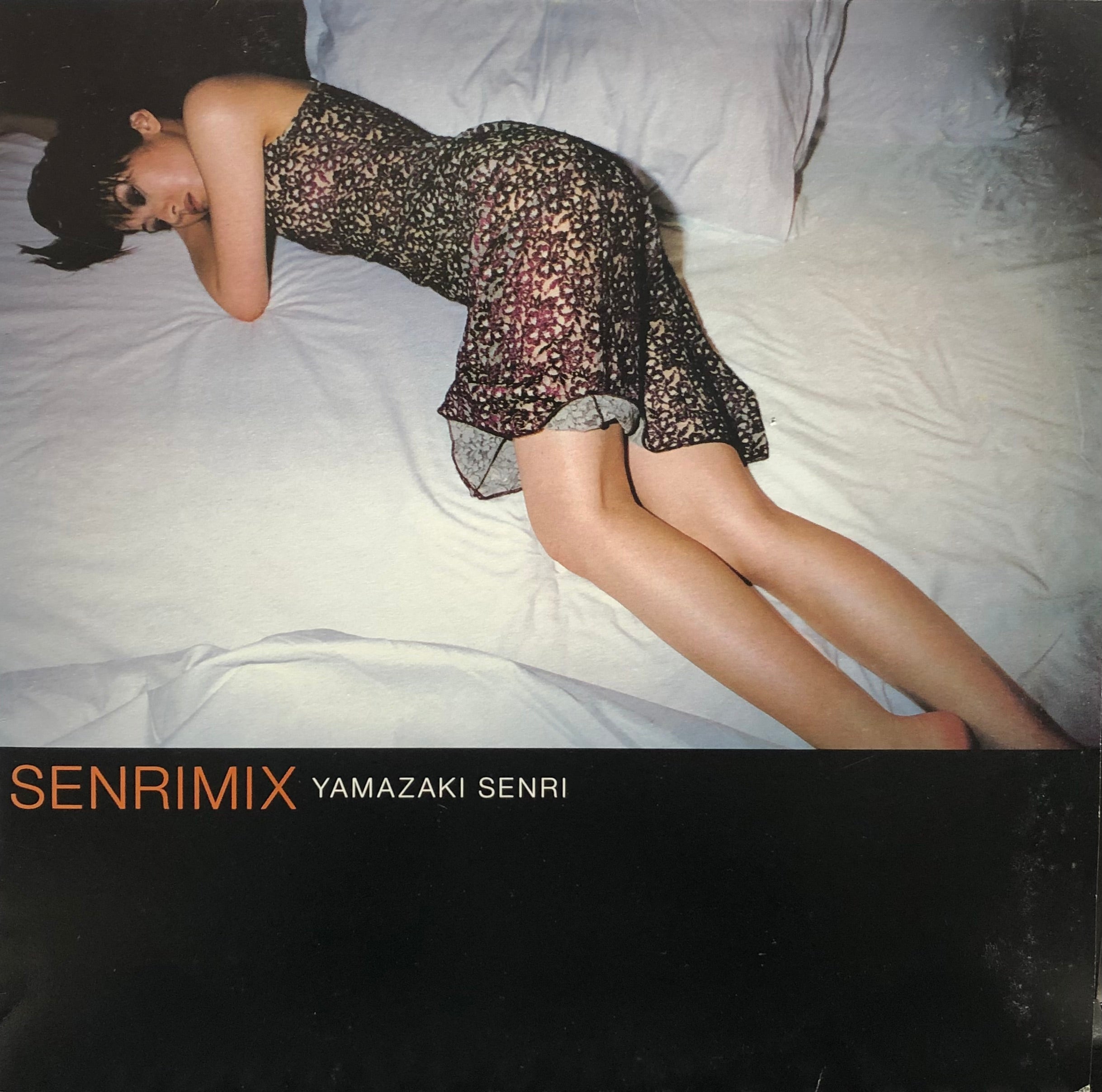 山咲千里 Yamazaki Senri / Senrimix (Rhythm Republic, RR12-88024