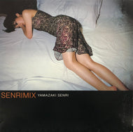 山咲千里 Yamazaki Senri / Senrimix (Rhythm Republic, RR12-88024, 12inch×2)