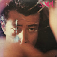 舘ひろし / Scandal (King, SKS-14, LP)