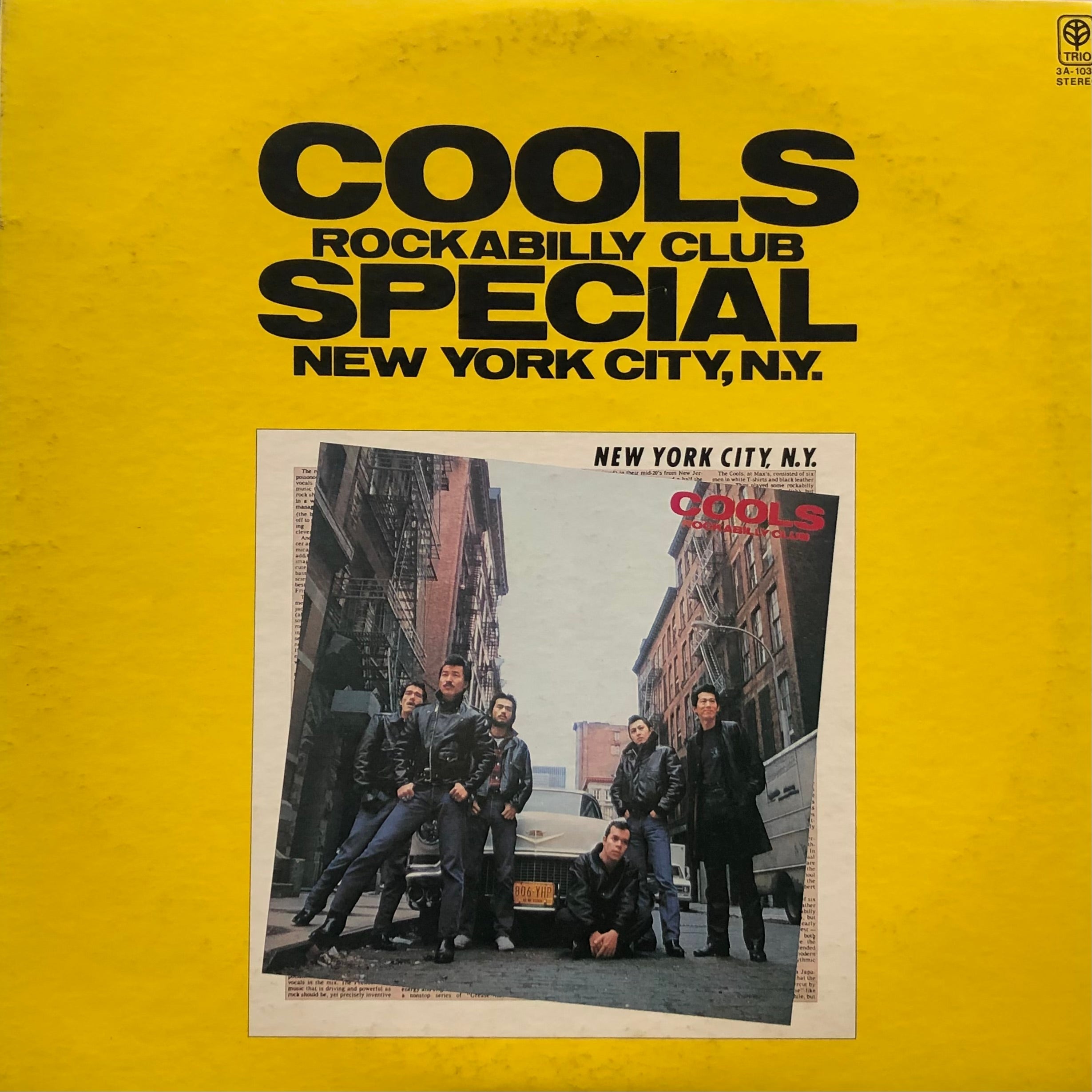 『NEWYORK CITY NY』COOLS 　クルース　レコード