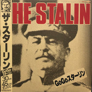 STALIN スターリン / Go Go スターリン 帯付 (	Climax, CMC-1, 12inch)