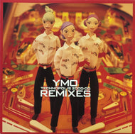 YELLOW MAGIC ORCHESTRA (Y.M.O.) / YMO Remixes Technopolis 2000-00 (Victor, VIJL-60073-4, 2LP)