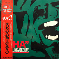 KILLING JOKE / 