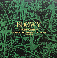 BOOWY / GIGS Just A Hero Tour 1986 (Eastworld, T32-1095, LP)