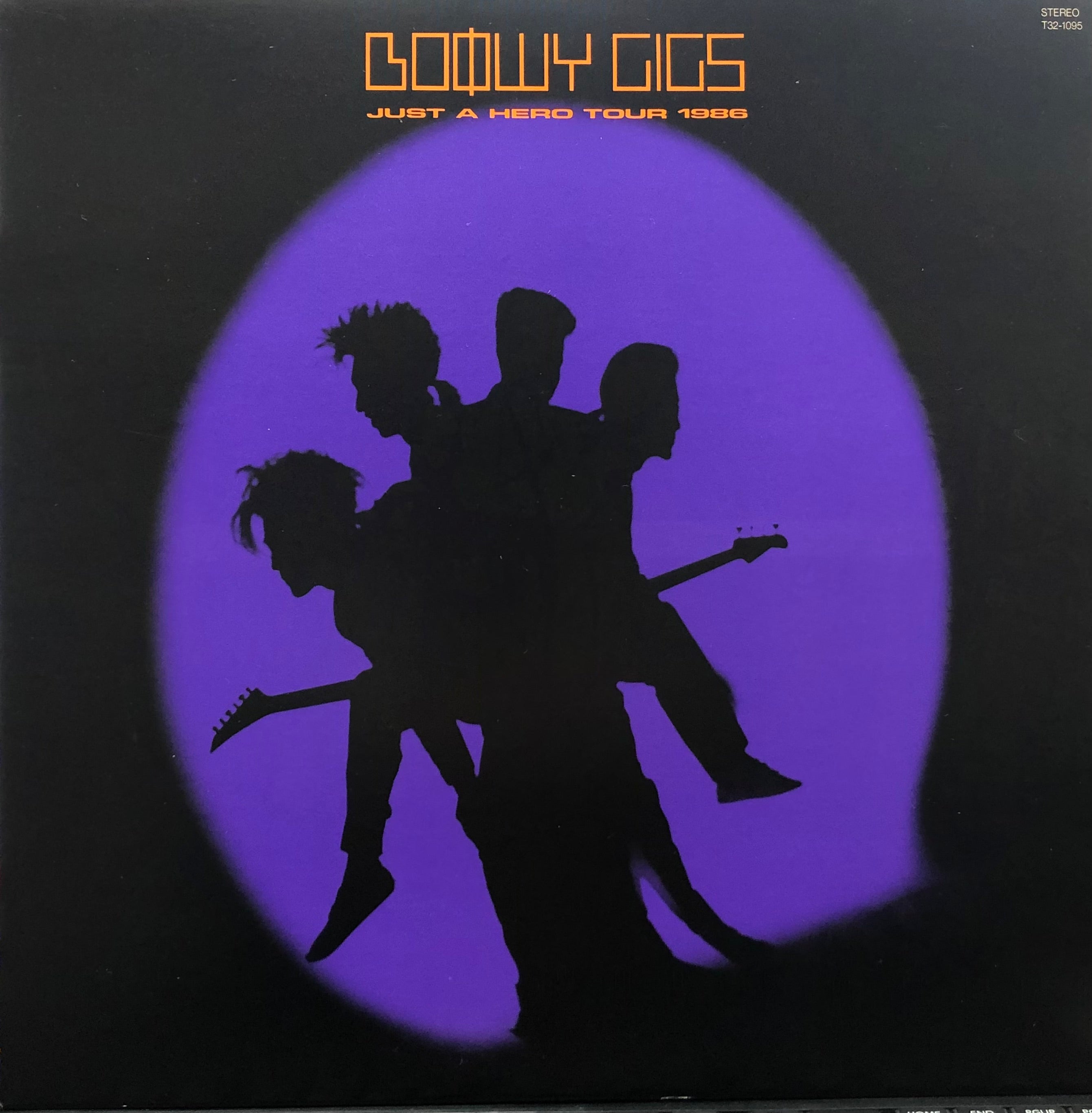 BOOWY ”GIGS” JUST A HERO TOUR 1986 - CD